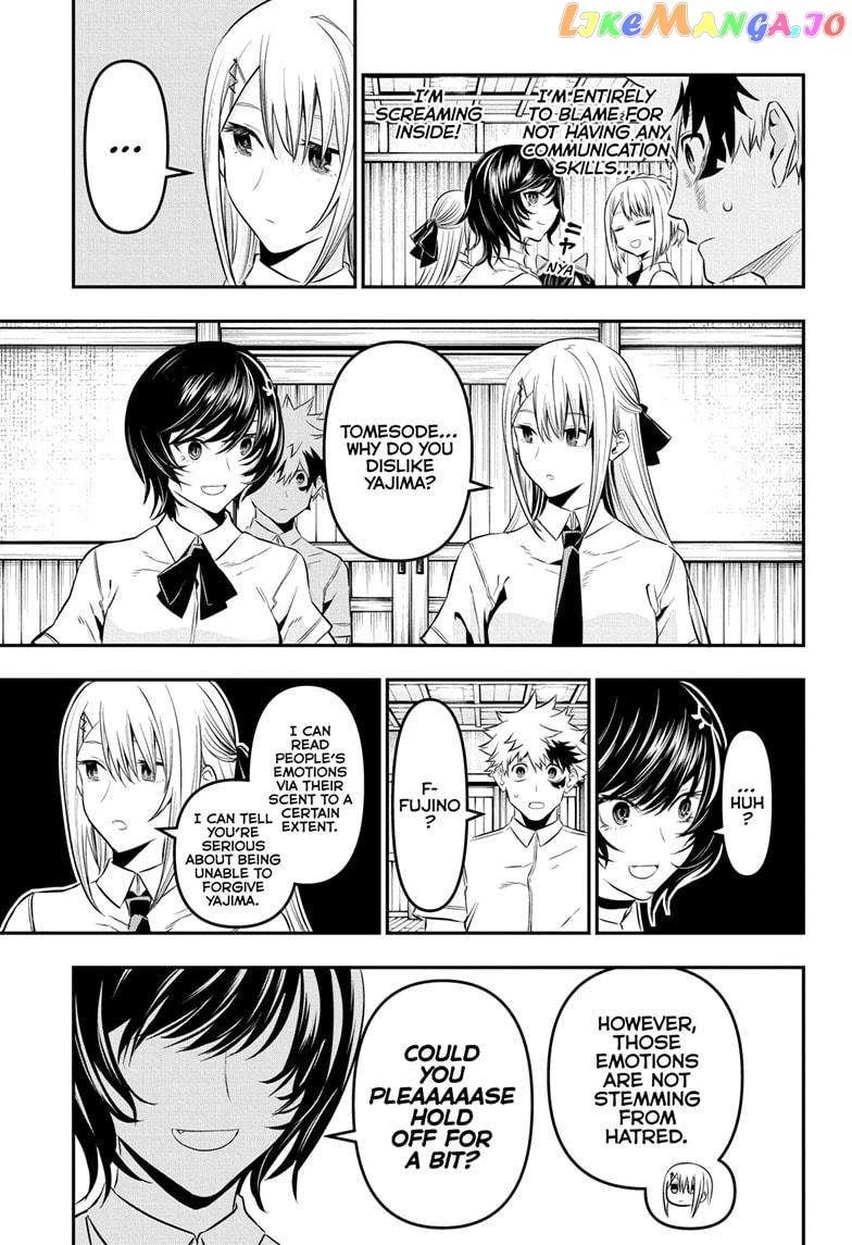 Read Nue no Onmyouji Manga Online