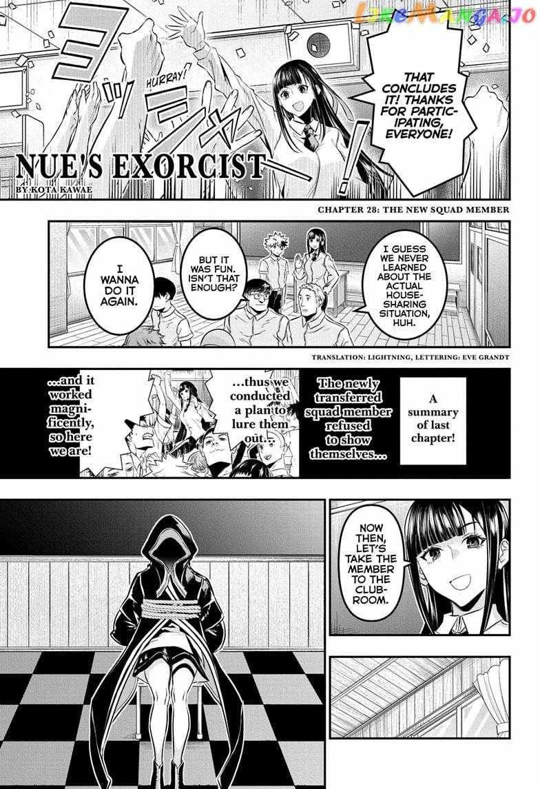 Read Nue no Onmyouji Manga Online