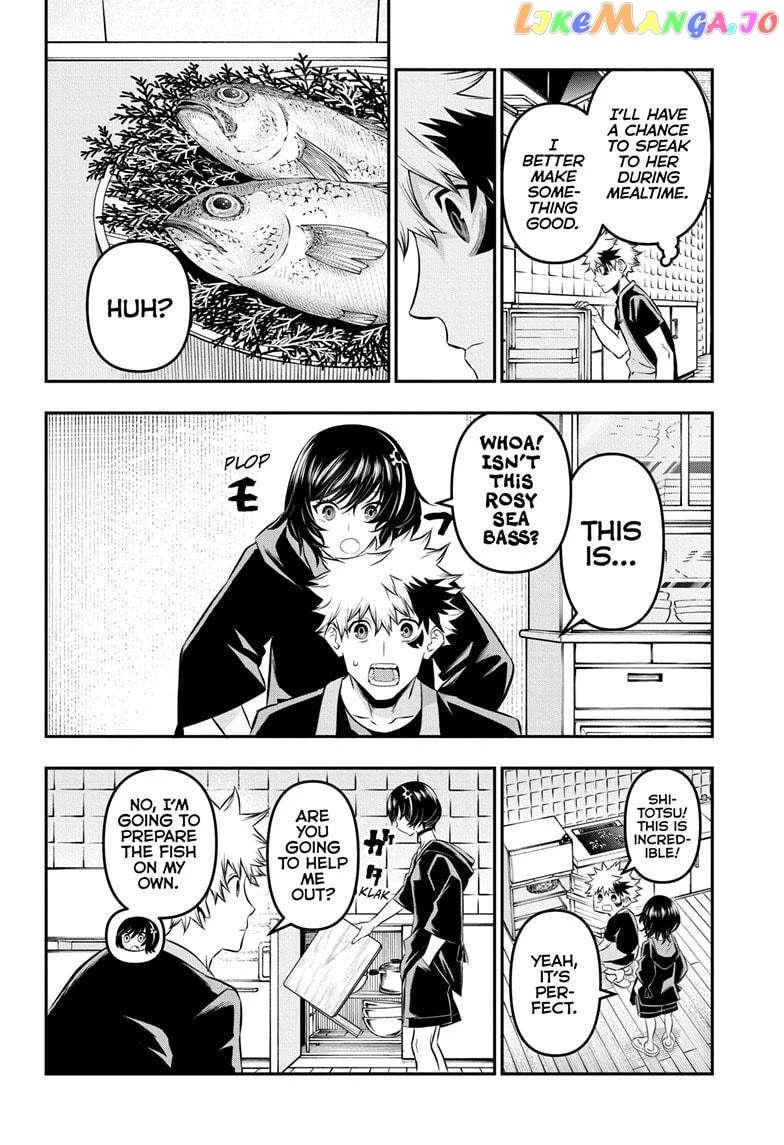 Read Nue no Onmyouji Manga Online