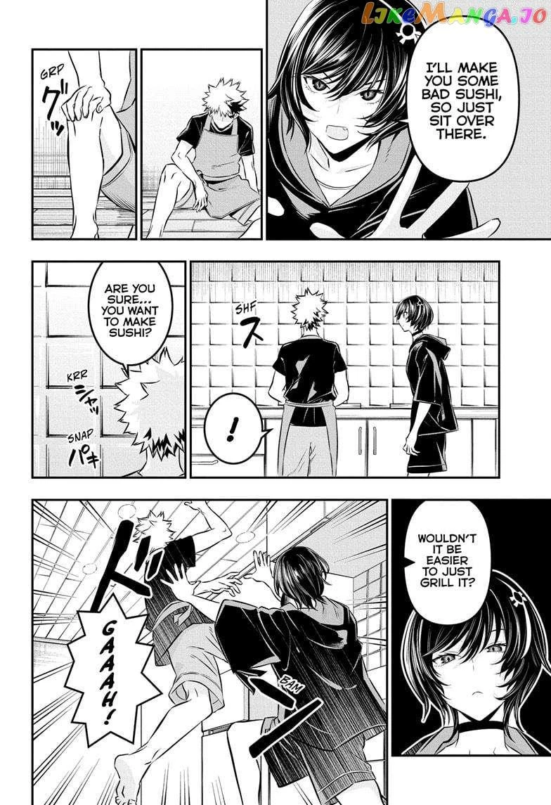 Read Nue no Onmyouji Manga Online