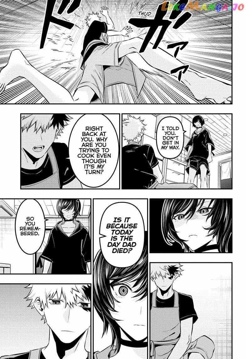 Read Nue no Onmyouji Manga Online