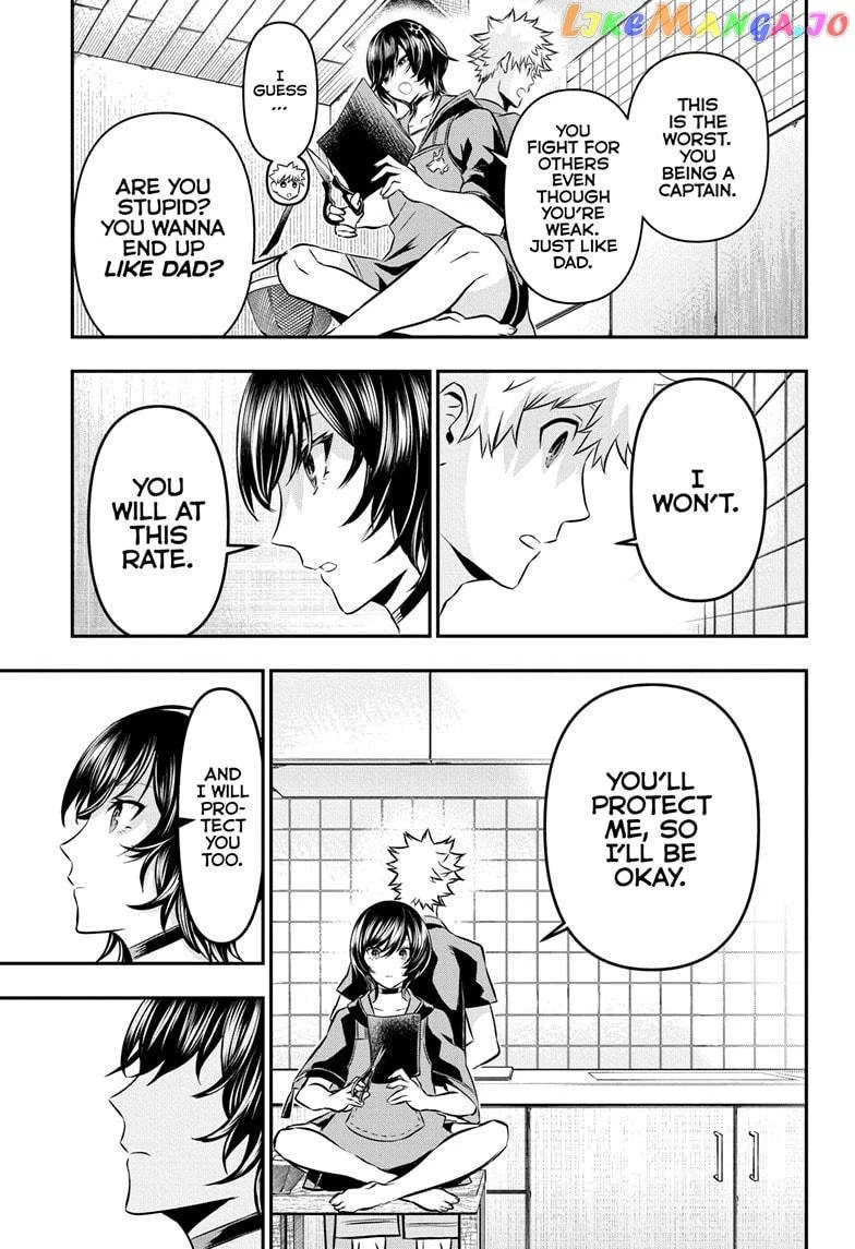 Read Nue no Onmyouji Manga Online