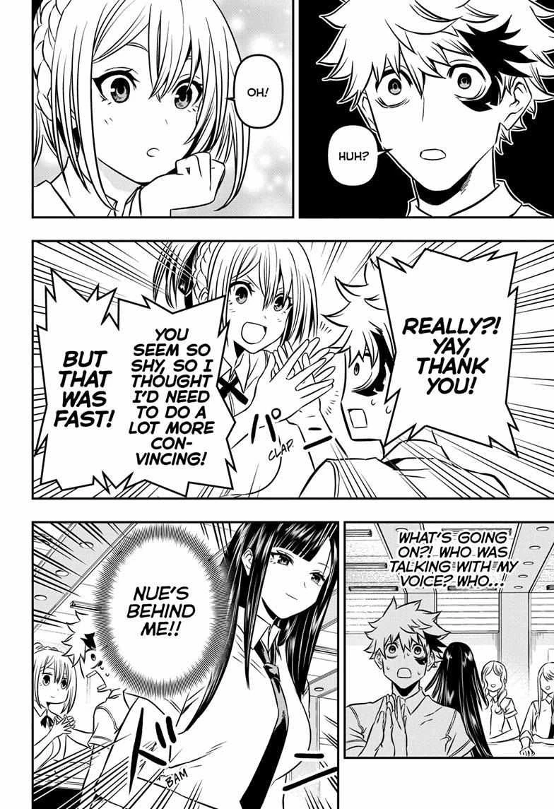 Read Nue no Onmyouji Manga Online