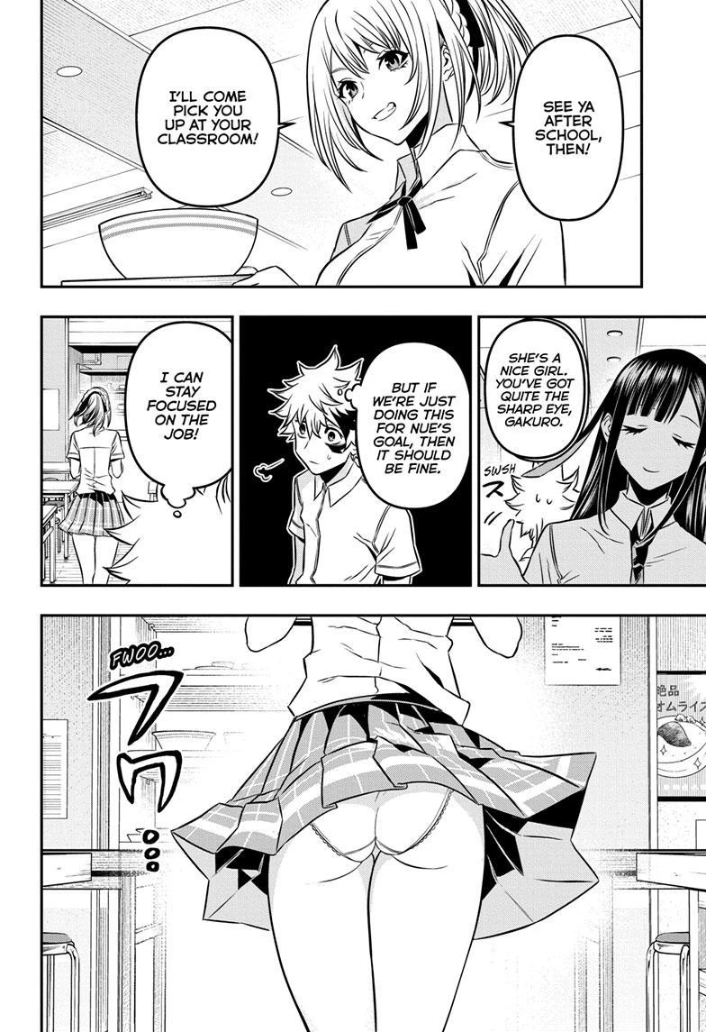 Read Nue no Onmyouji Manga Online
