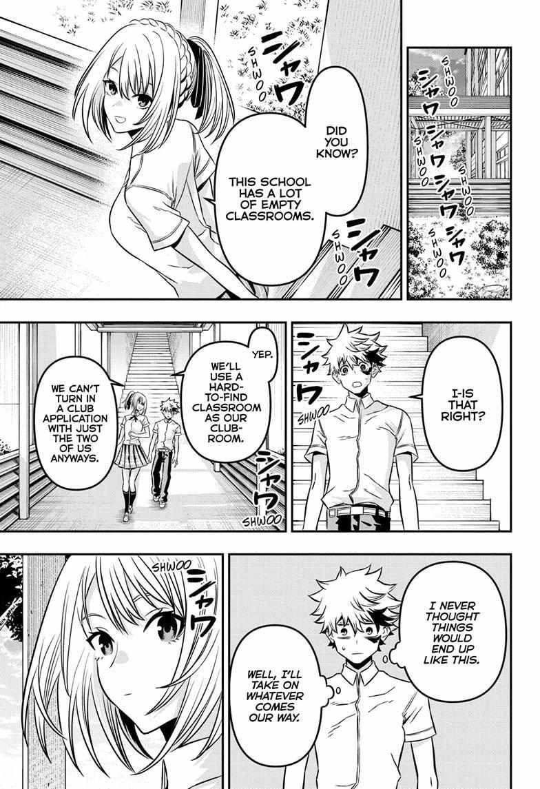 Read Nue no Onmyouji Manga Online
