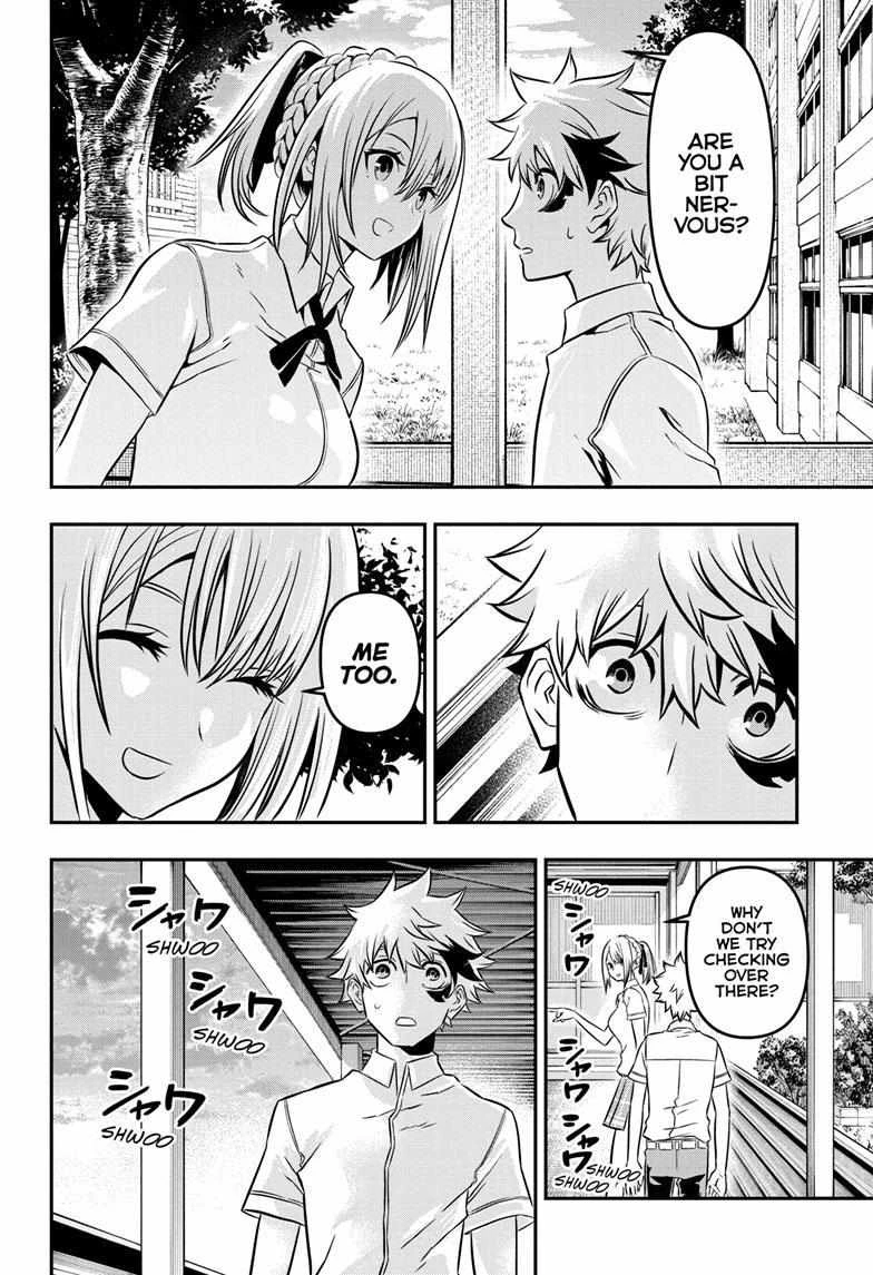 Read Nue no Onmyouji Manga Online