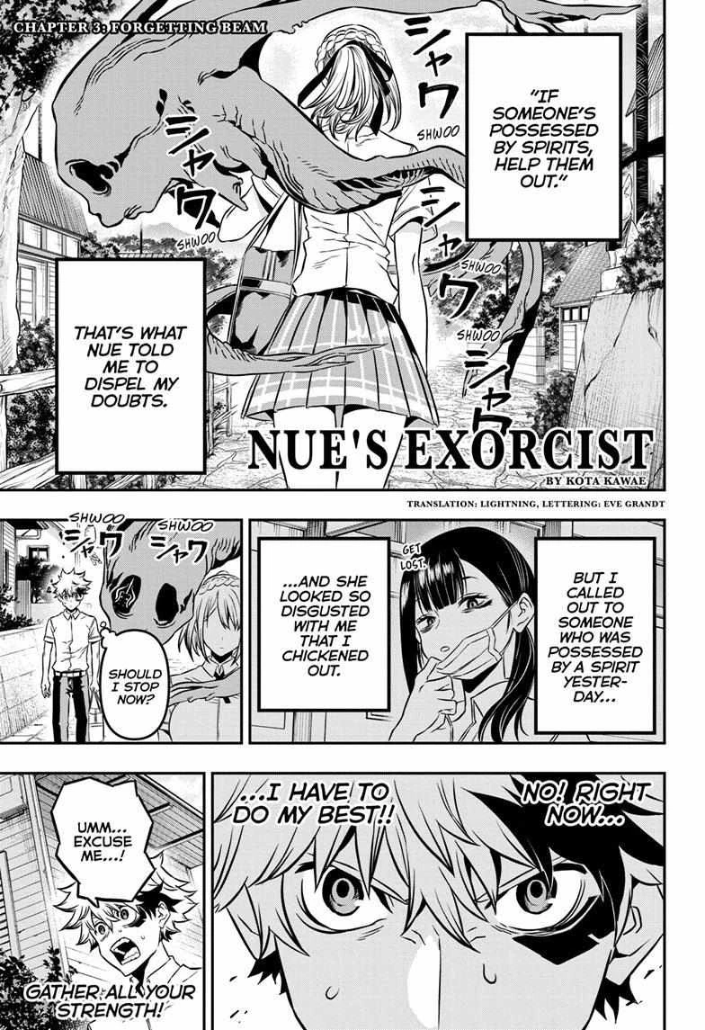 Read Nue no Onmyouji Manga Online