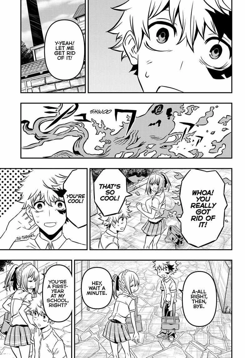 Read Nue no Onmyouji Manga Online