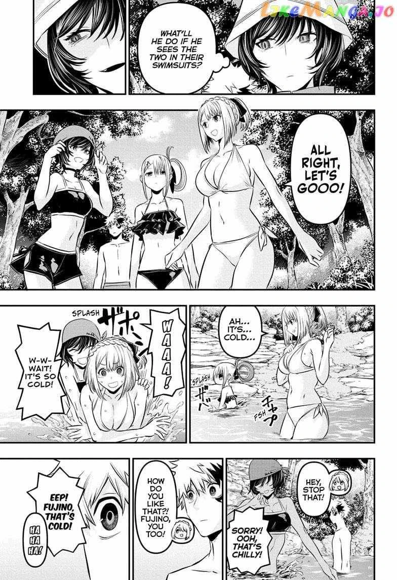 Read Nue no Onmyouji Manga Online