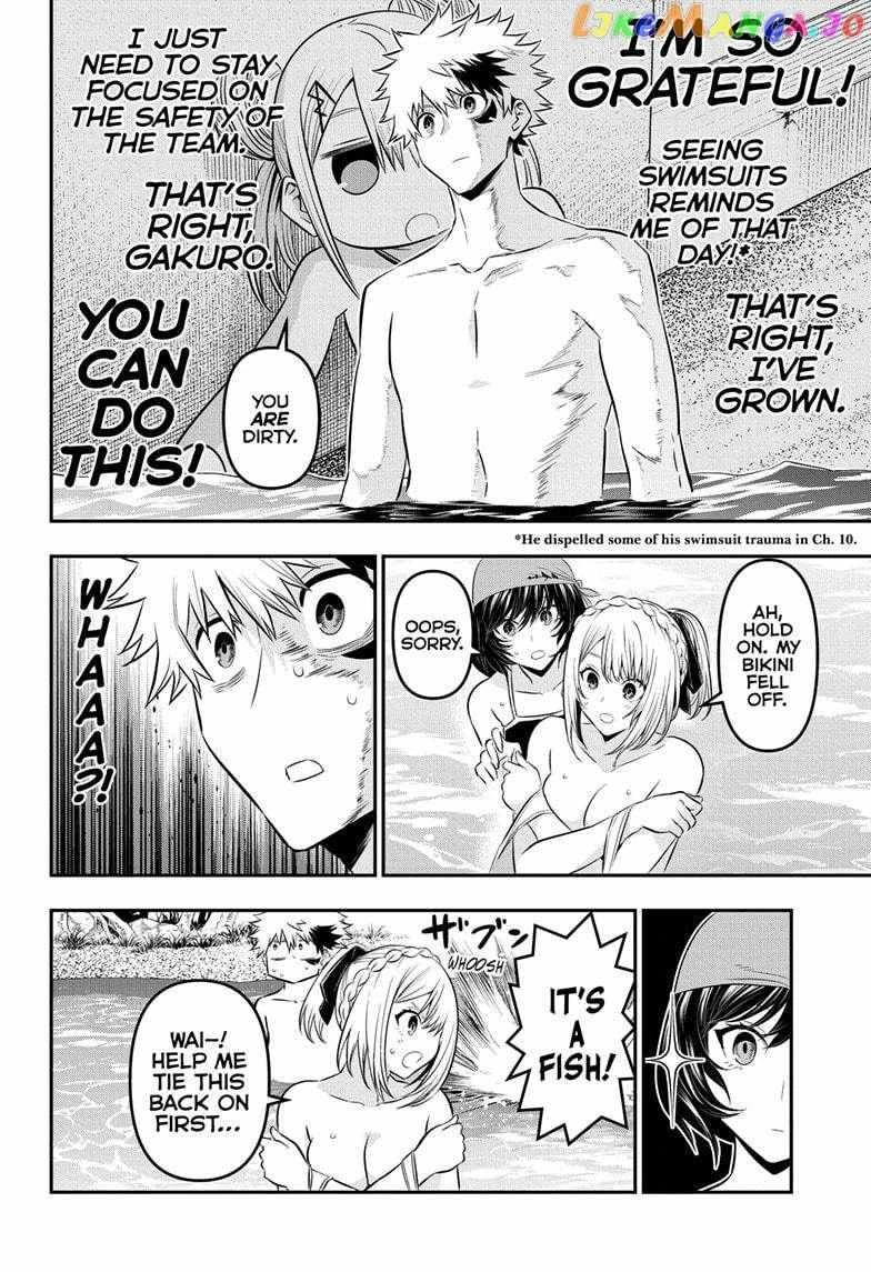 Read Nue no Onmyouji Manga Online