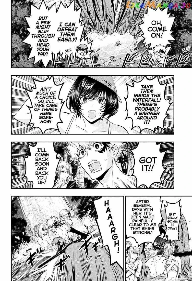 Read Nue no Onmyouji Manga Online