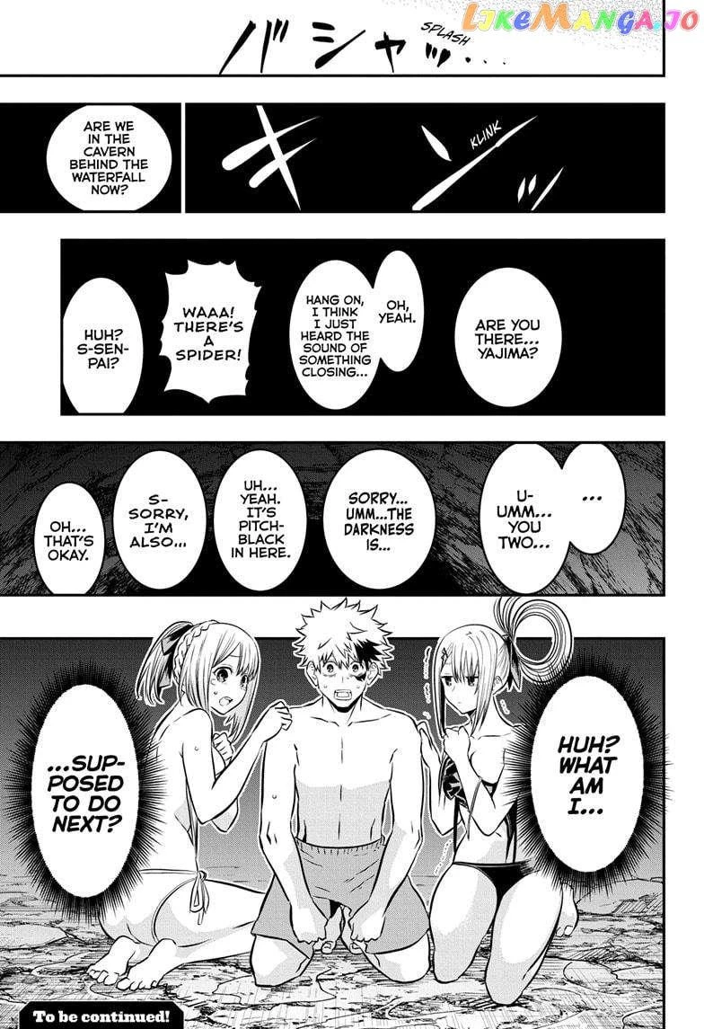 Read Nue no Onmyouji Manga Online