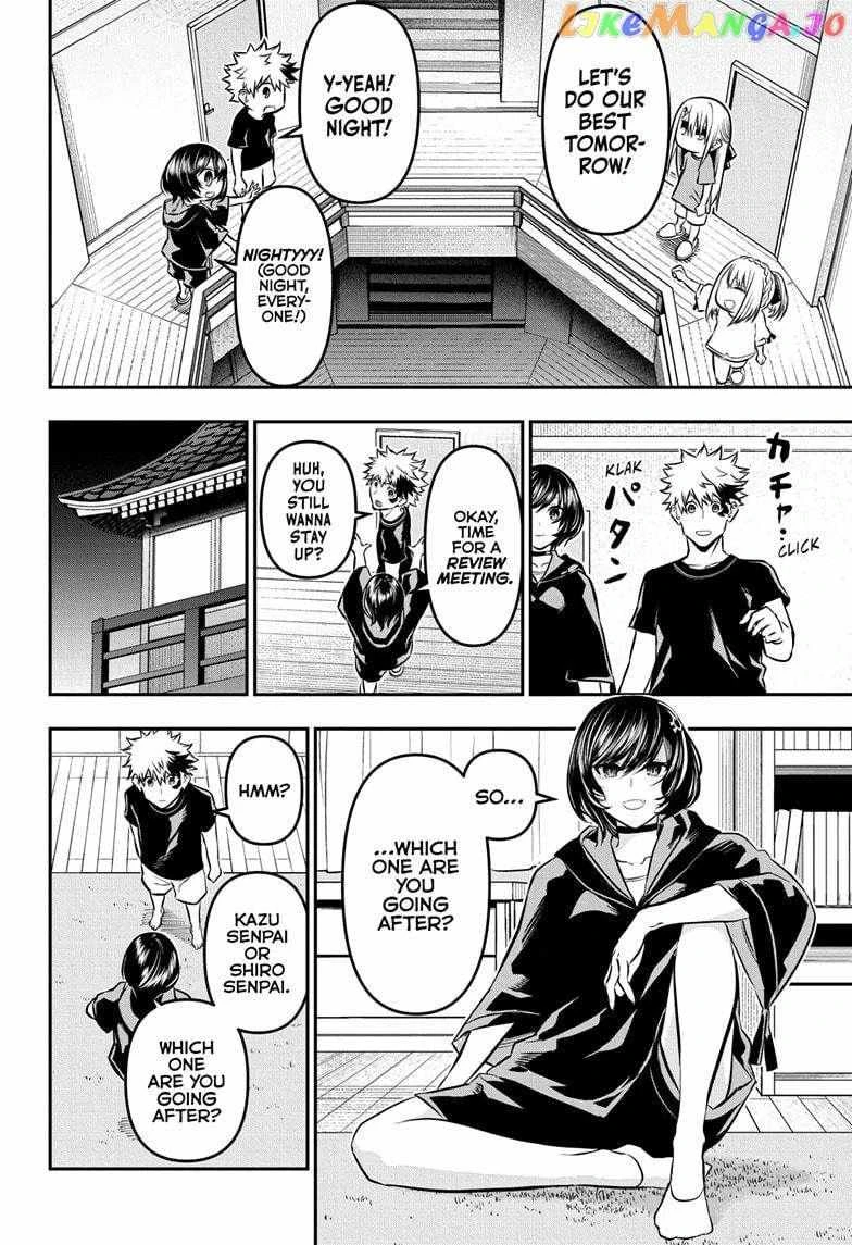 Read Nue no Onmyouji Manga Online