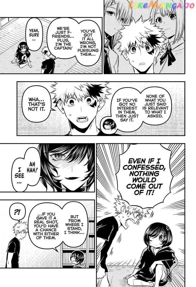 Read Nue no Onmyouji Manga Online