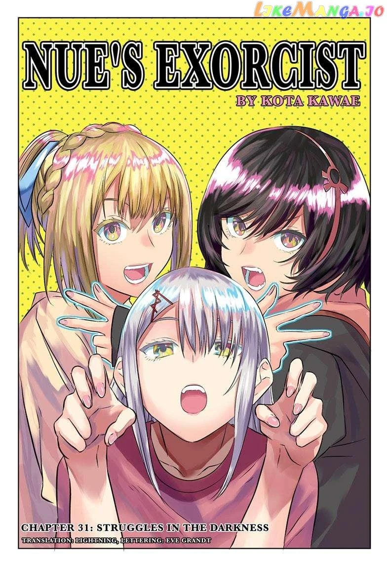 Read Nue no Onmyouji Manga Online
