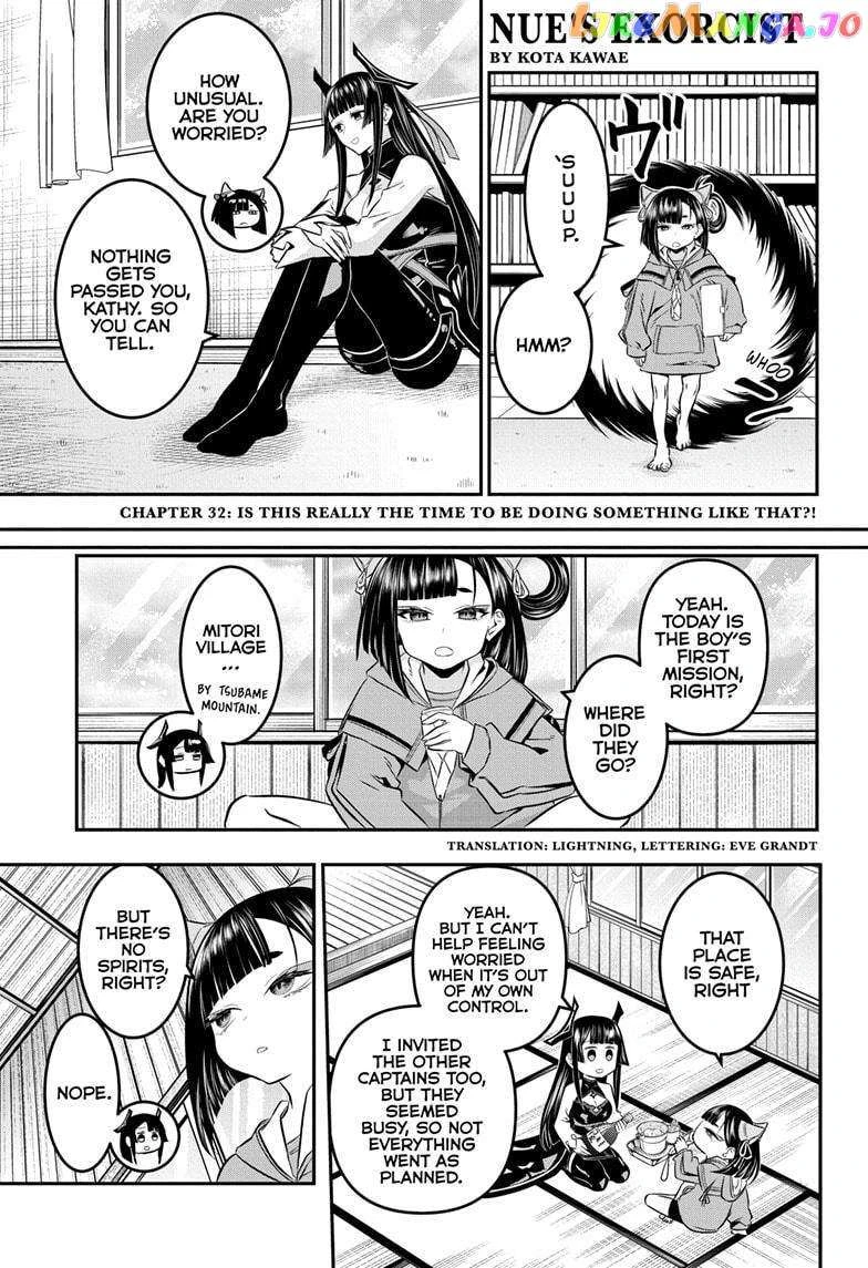Read Nue no Onmyouji Manga Online