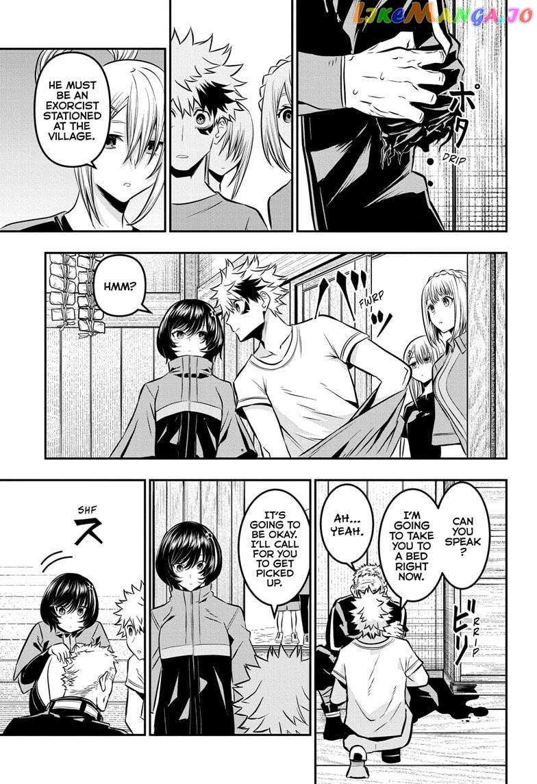 Read Nue no Onmyouji Manga Online
