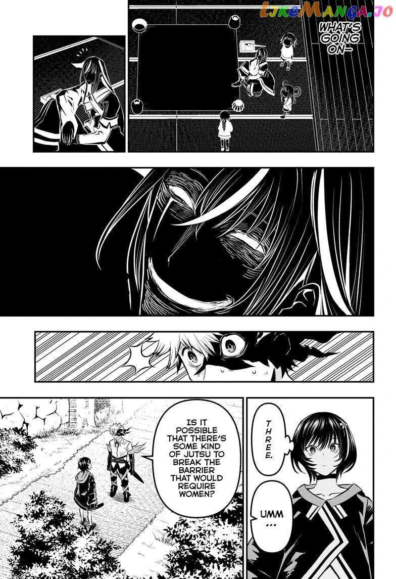 Read Nue no Onmyouji Manga Online