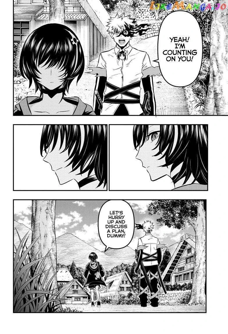 Read Nue no Onmyouji Manga Online