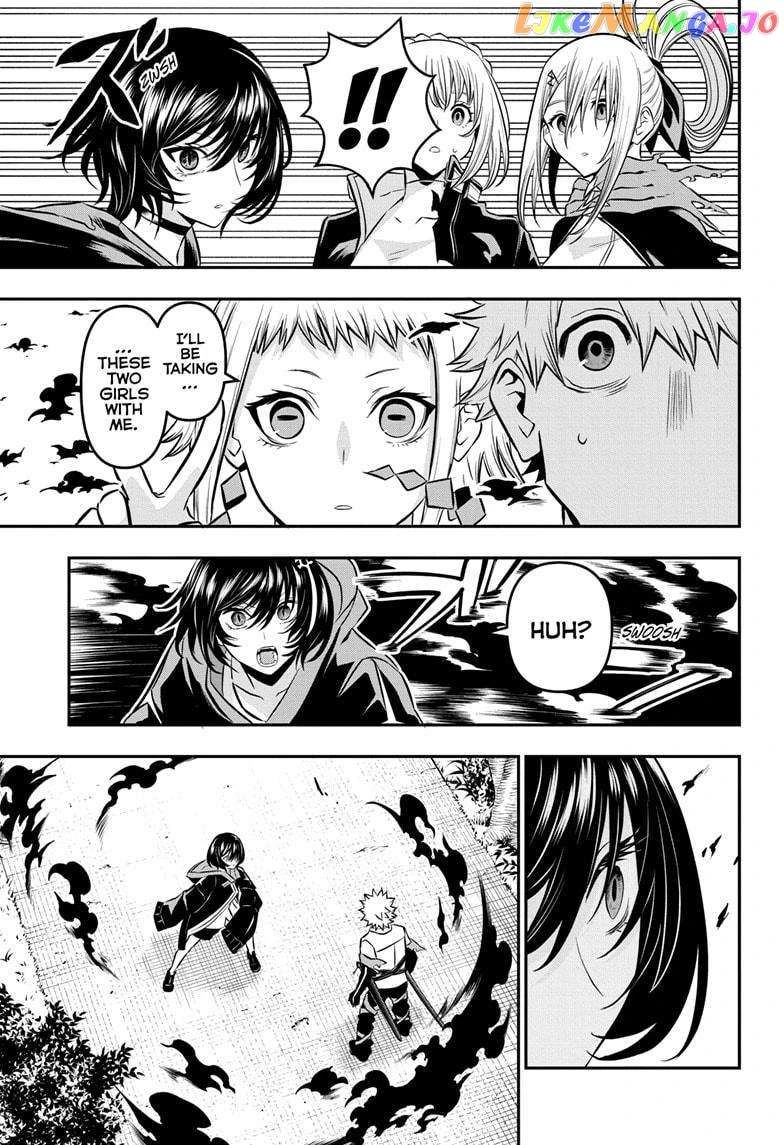 Read Nue no Onmyouji Manga Online