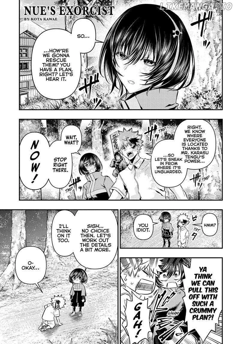 Read Nue no Onmyouji Manga Online