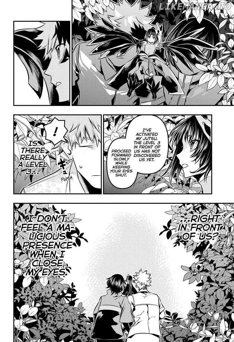 Read Nue no Onmyouji Manga Online
