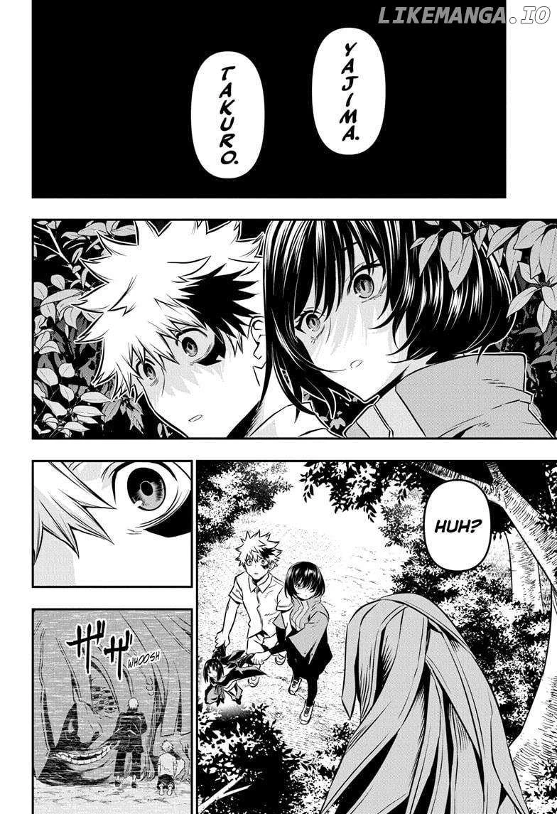 Read Nue no Onmyouji Manga Online