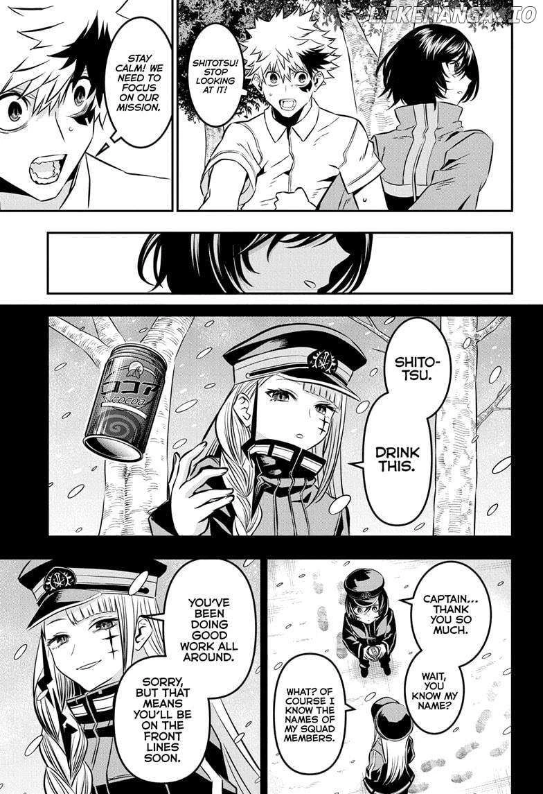 Read Nue no Onmyouji Manga Online