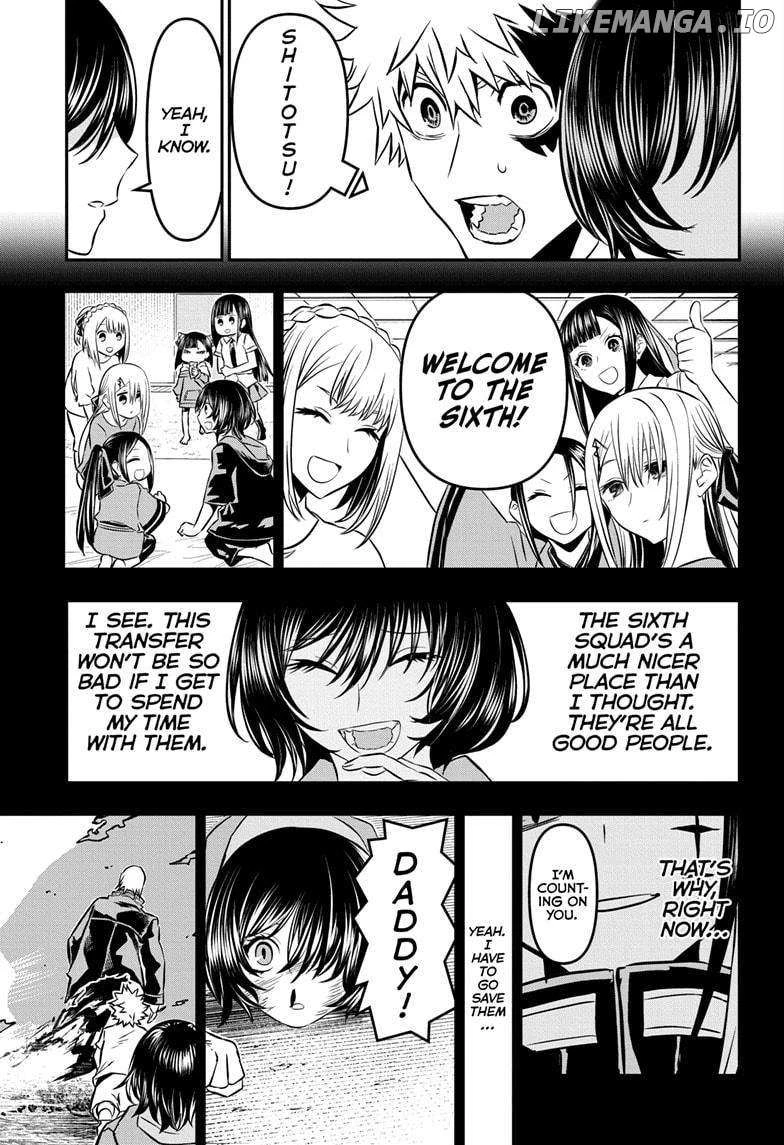 Read Nue no Onmyouji Manga Online