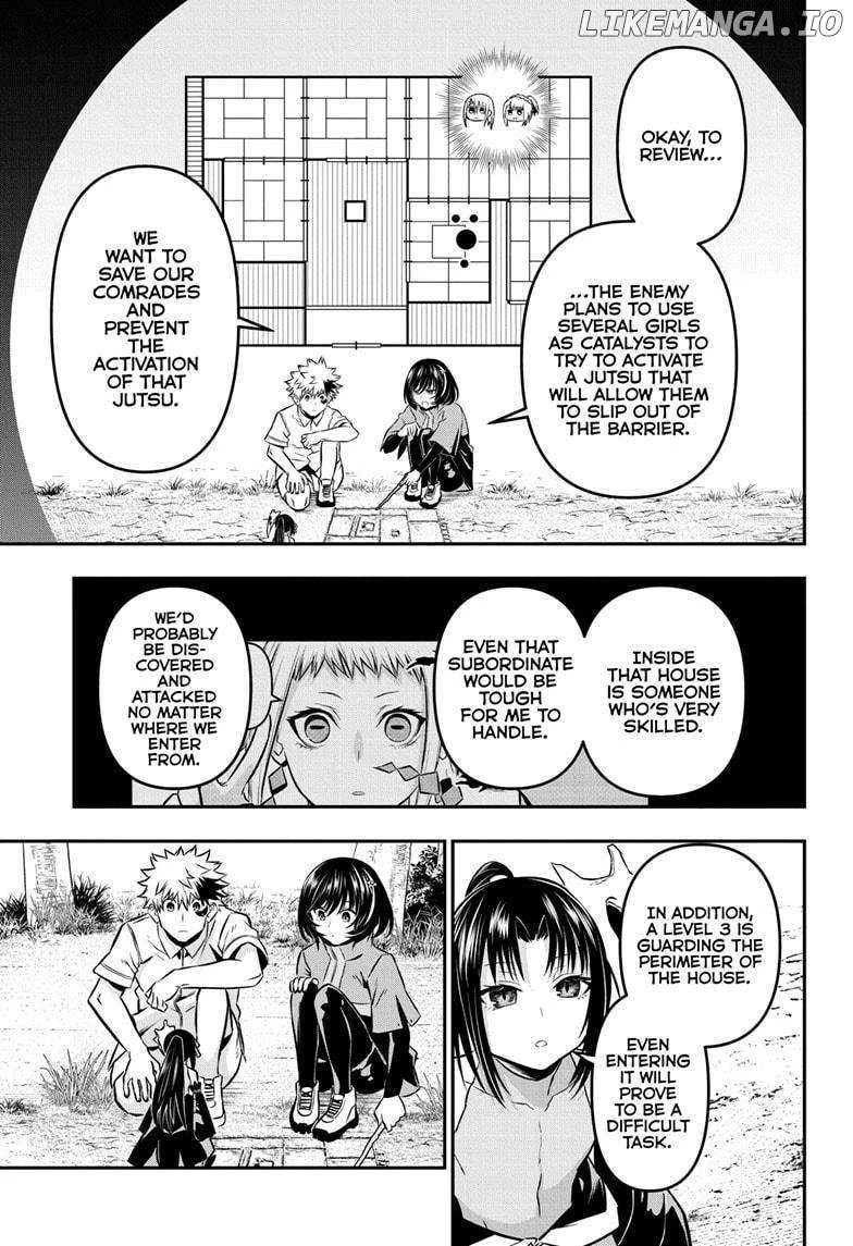 Read Nue no Onmyouji Manga Online