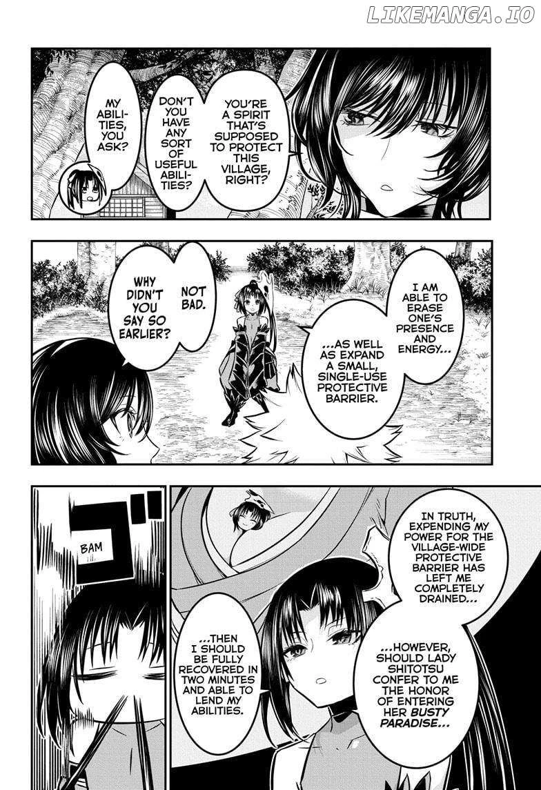Read Nue no Onmyouji Manga Online