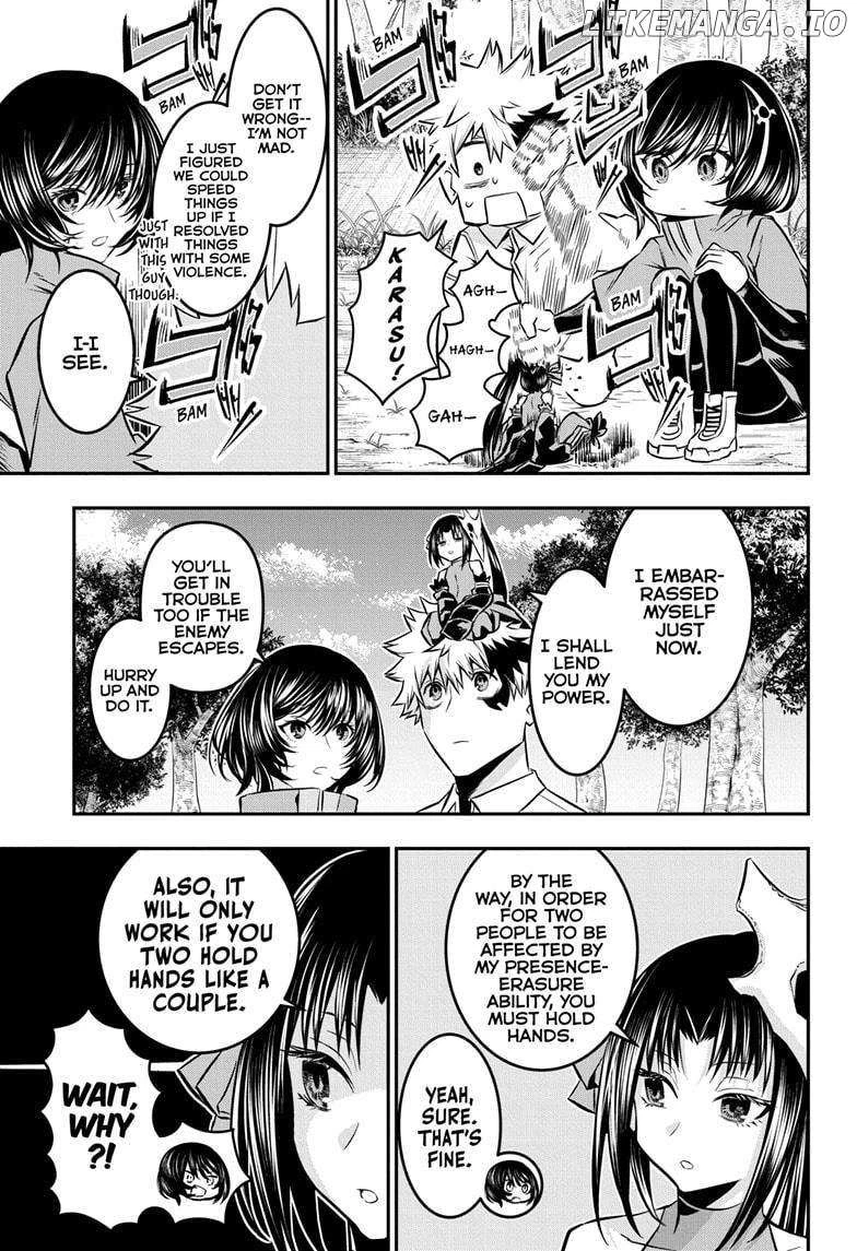 Read Nue no Onmyouji Manga Online
