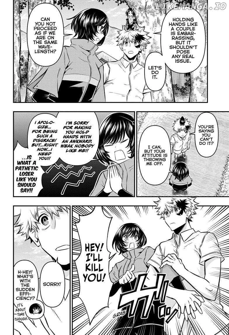 Read Nue no Onmyouji Manga Online