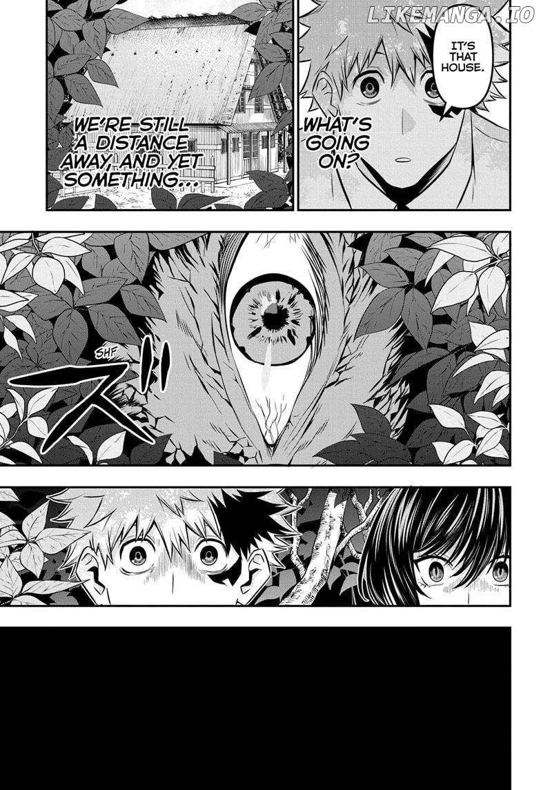 Read Nue no Onmyouji Manga Online