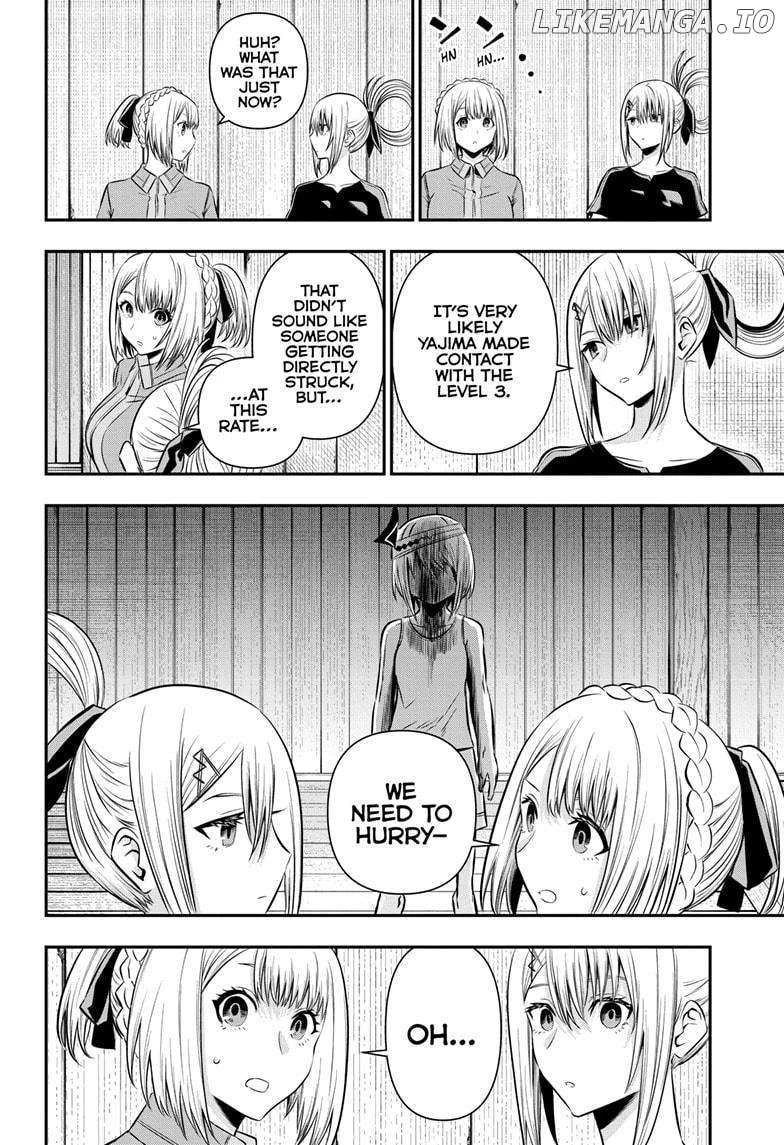 Read Nue no Onmyouji Manga Online