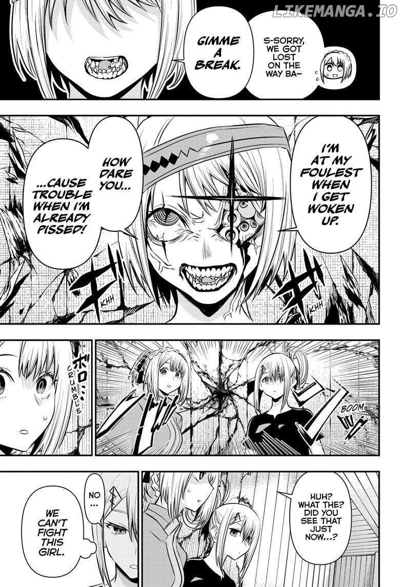 Read Nue no Onmyouji Manga Online
