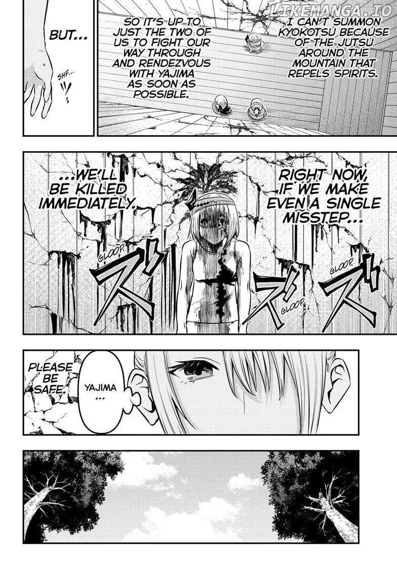 Read Nue no Onmyouji Manga Online