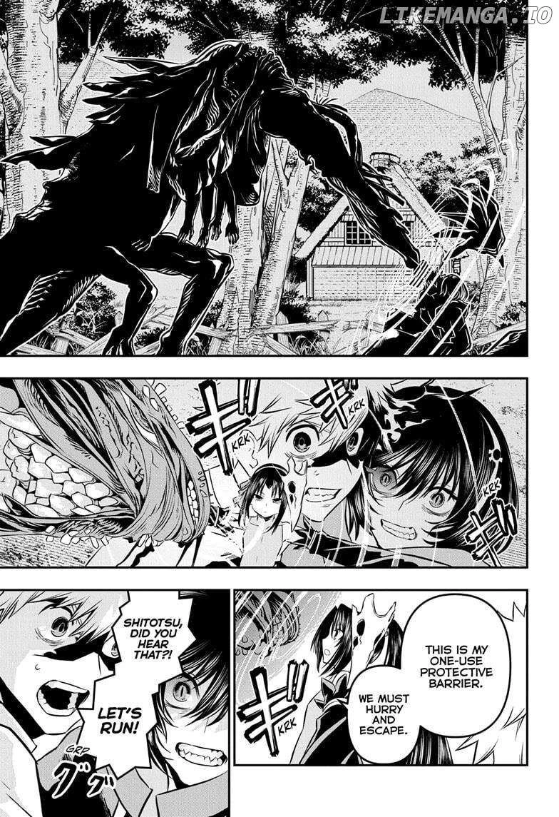 Read Nue no Onmyouji Manga Online
