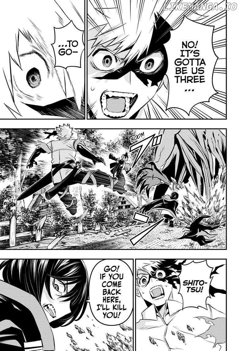 Read Nue no Onmyouji Manga Online