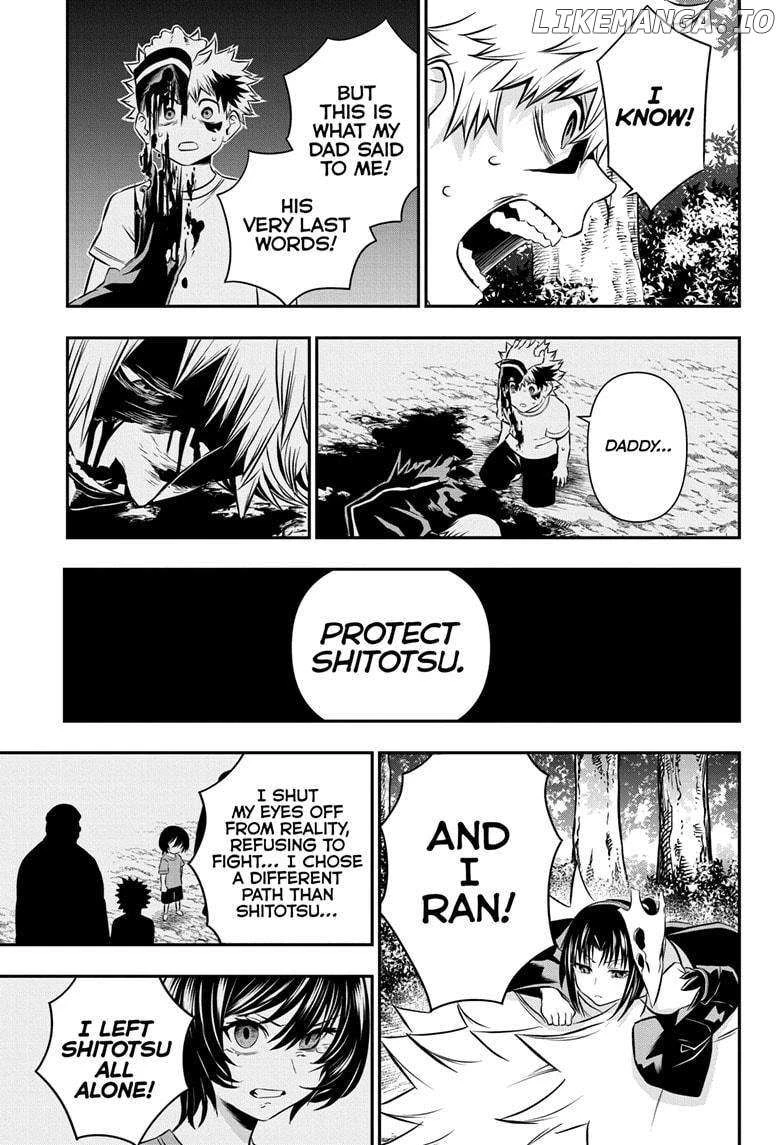 Read Nue no Onmyouji Manga Online