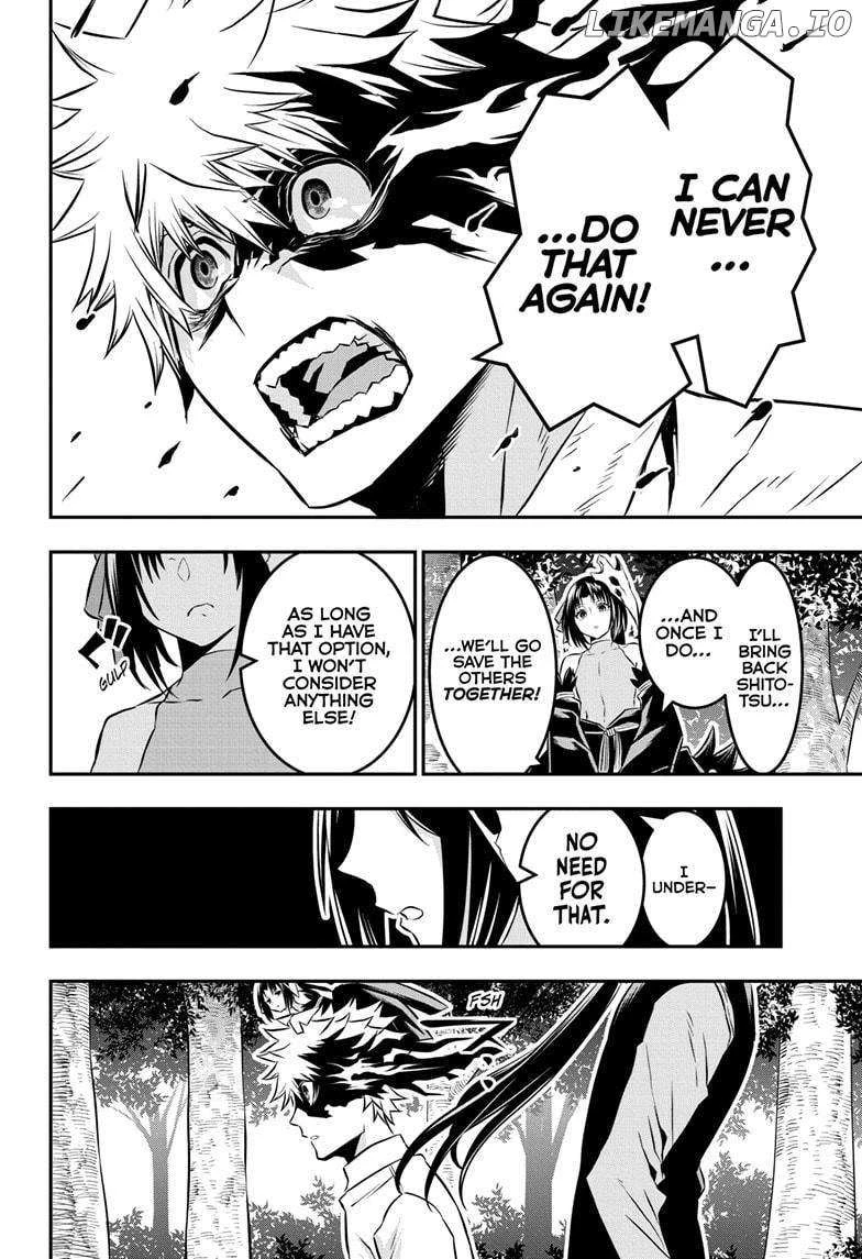 Read Nue no Onmyouji Manga Online