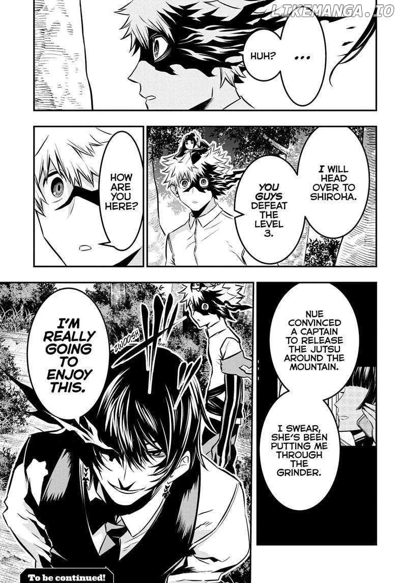 Read Nue no Onmyouji Manga Online