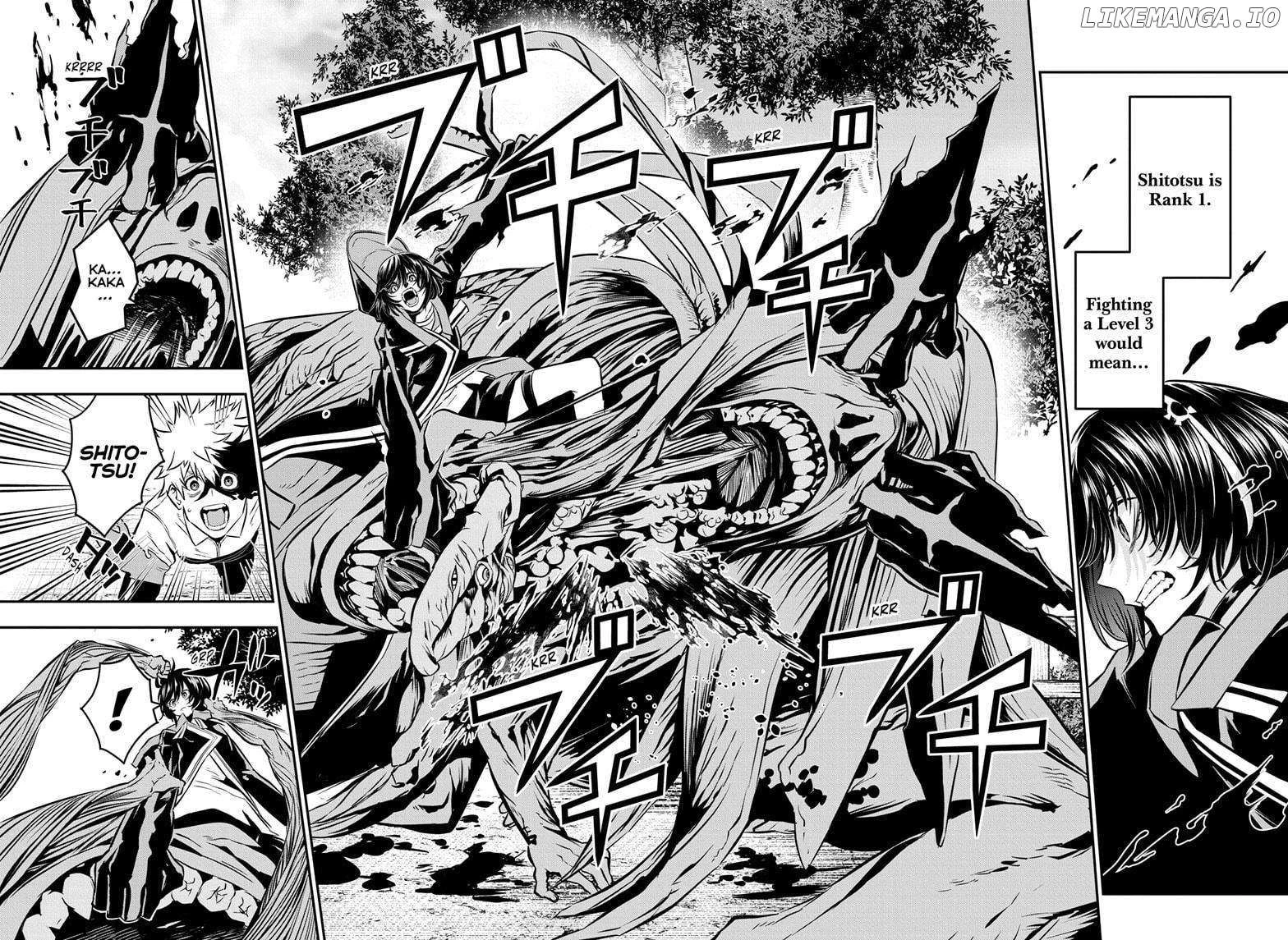 Read Nue no Onmyouji Manga Online