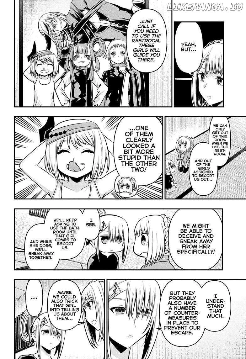 Read Nue no Onmyouji Manga Online