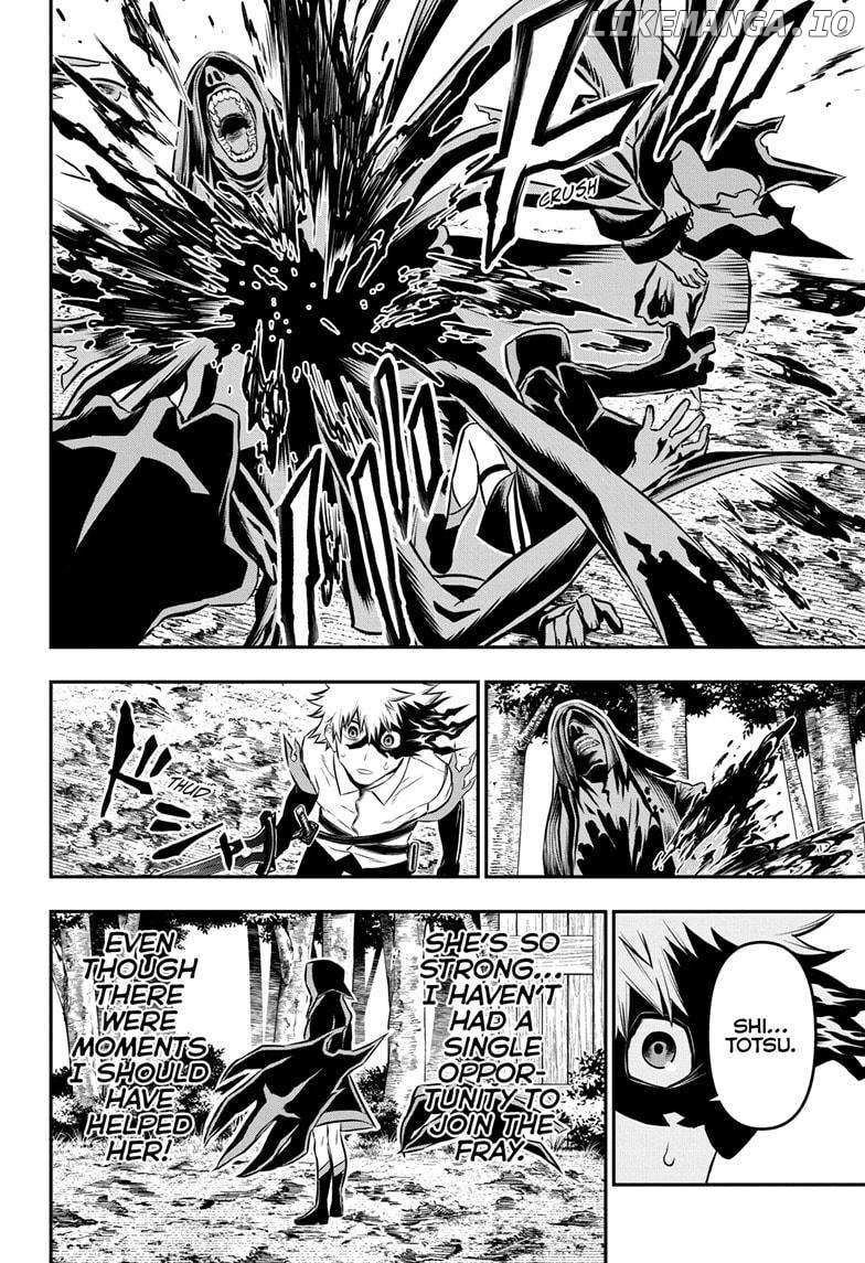 Read Nue no Onmyouji Manga Online
