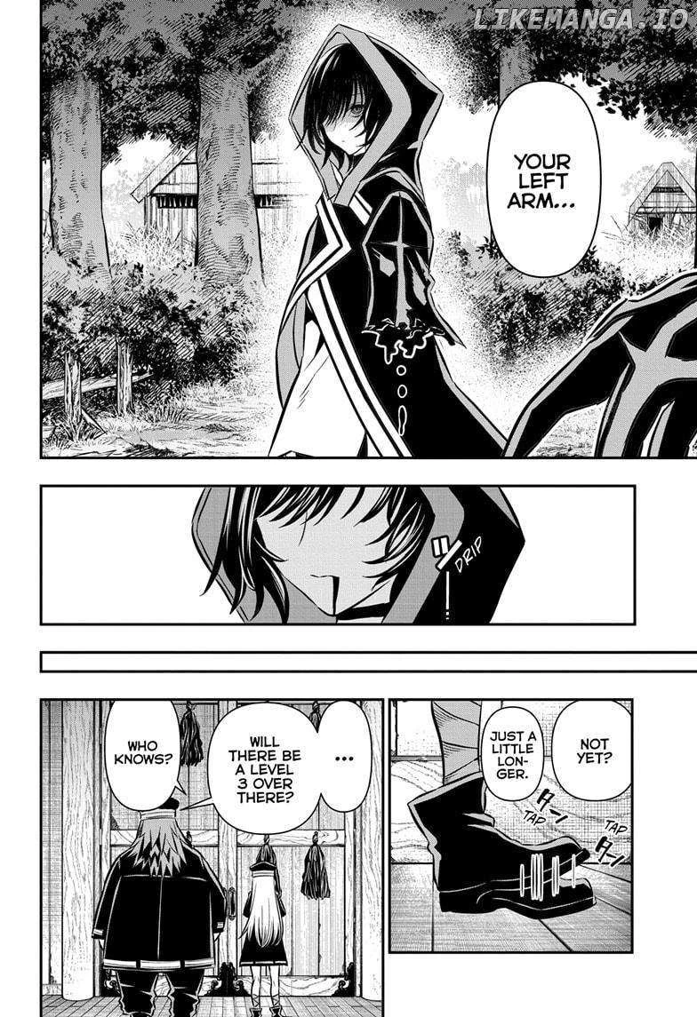 Read Nue no Onmyouji Manga Online