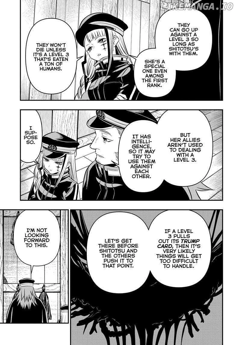 Read Nue no Onmyouji Manga Online