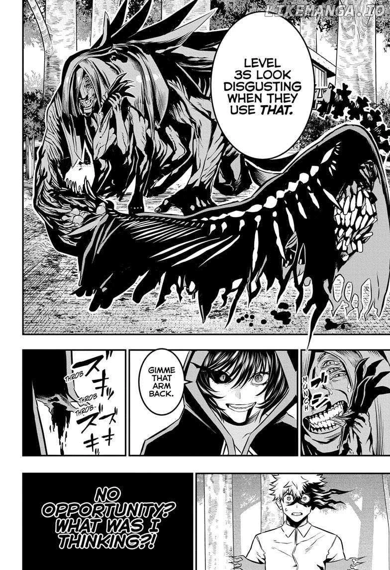 Read Nue no Onmyouji Manga Online