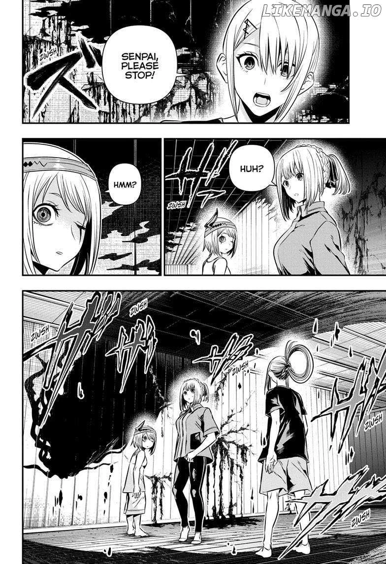 Read Nue no Onmyouji Manga Online