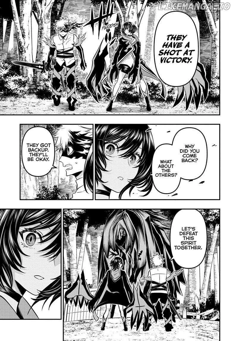 Read Nue no Onmyouji Manga Online